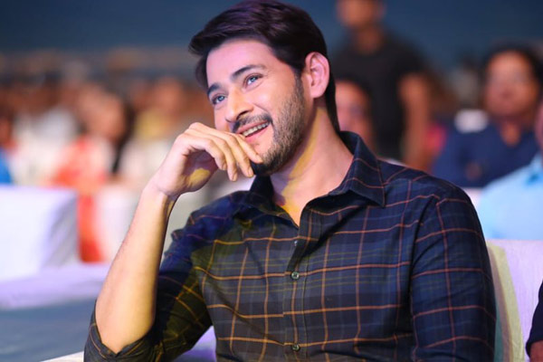 Mahesh Babu stuns with his droolworthy look