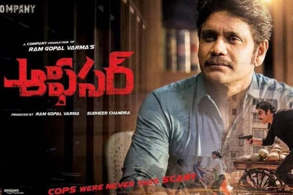 Nagarjuna's Officer 1st Day Collections