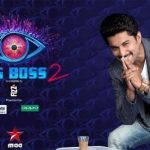 where to watch bigg boss day 3