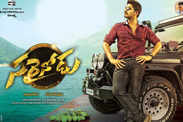 Allu Arjun's Sarrainodu storms YouTube