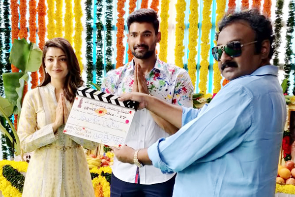 Bellamkonda Sreenivas Kajal Aggarwal movie Launched