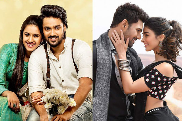 Domestic Weekend Box-Office : Saakshyam is Decent while Happy Wedding Disappoints