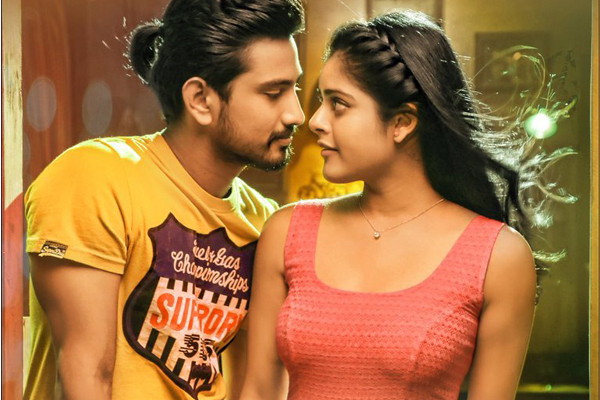 Lover first day collections