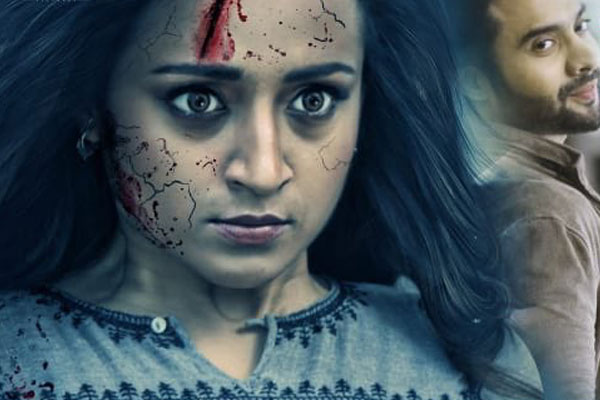 Mohini trailer : Trisha returns to horror genre