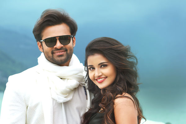 Tej I Love U Worldwide Closing Collections