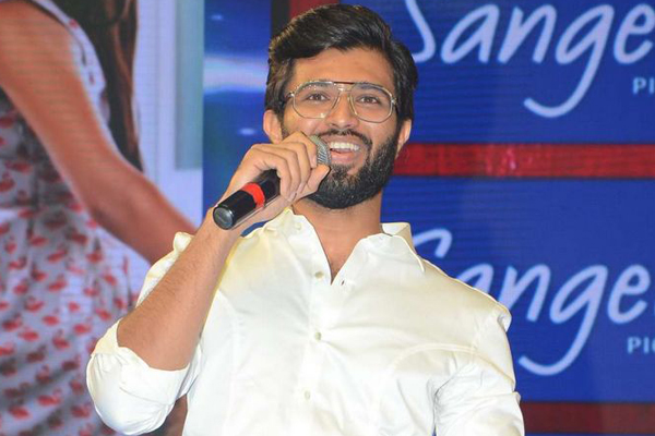 Vijay Devarakonda reacts on trolls and memes