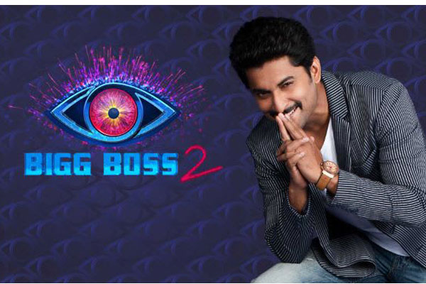 Bigg boss telugu 2 : It's nomination day again and 5 in danger zone