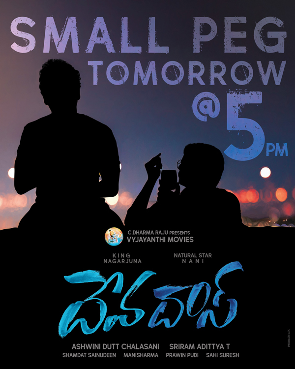 DevaDas Teaser Revealing Poster