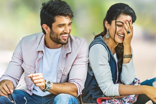 Geetha Govindam