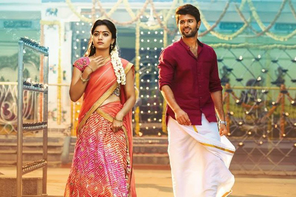 Geetha Govindam 5 days Worldwide Collections