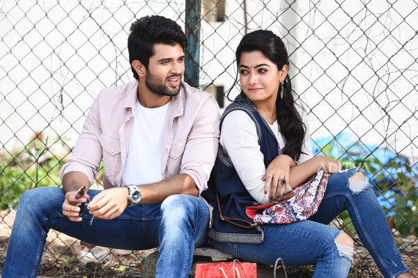 Shocker : Geeta Govindam Scenes appeared in social media