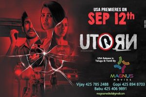 ‘U-Turn’ USA Release by Magnus Movies