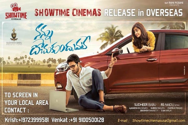 Nannu Dochukunduvate Overseas release by ShowTime Cinemas