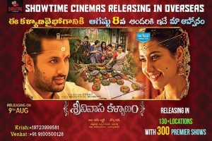 Srinivasa Kalyanam USA Premiers confirmed for Today