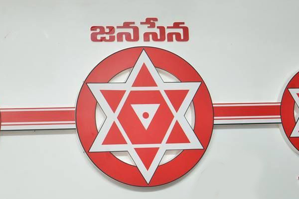 janasena