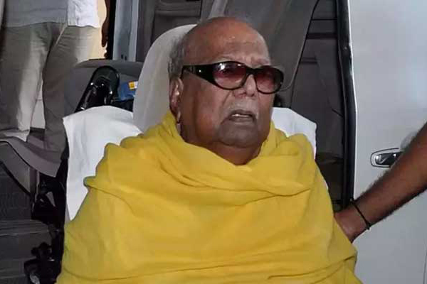 Karunanidhi no more