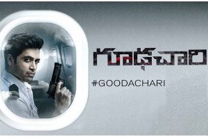 Opinion – Three cheers to Team Goodachari