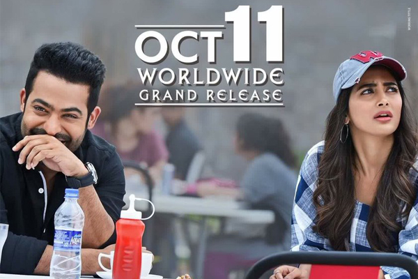 NTR and Trivikram happy with Aravindha Sametha Output