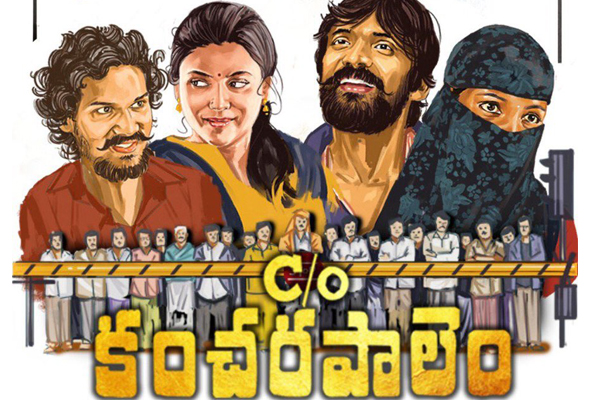 US B.O report : C/o Kancharapalem is decent, others fall flat