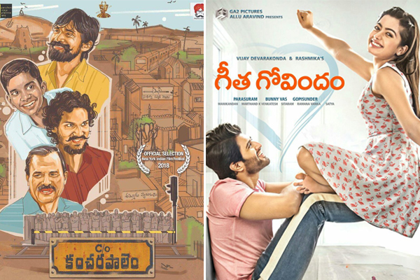 Domestic Weekend Report Silly Fellows Tops but Average, Care of Kancharapalem decent