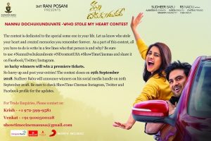 Nannu Dochukunduvate – Who Stole My Heart Contest