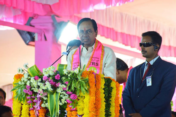 Pragathi Nivedana Sabha: KCR's speech a let down?