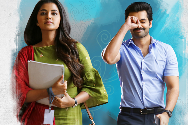 No reshoots for Ram's Hello Guru Prema Kosame