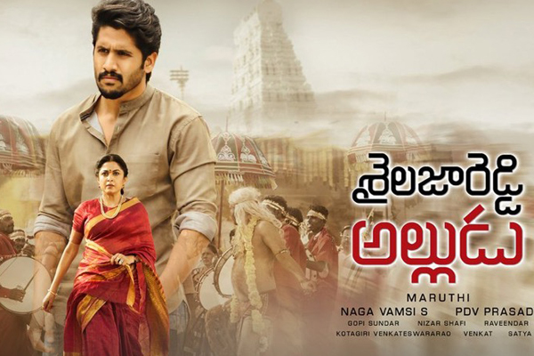 Sailaja Reddy Alludu Day1 AP/TS Collections