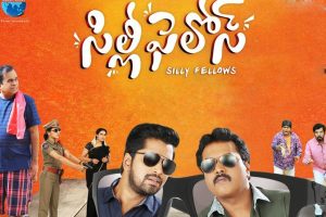 Silly Fellows Movie USA Theaters List