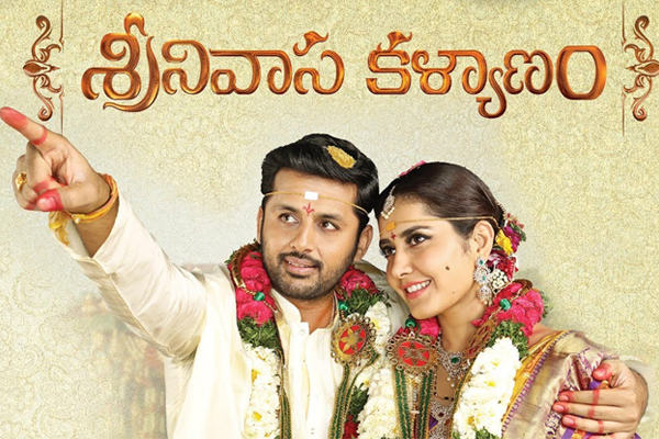 Srinivasa Kalyanam Worldwide Closing Collections