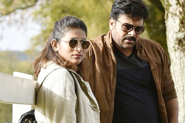 Chiranjeevi Sushmitha Konidela