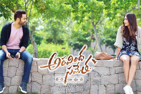 Aravinda Sametha First Week Worldwide Collections