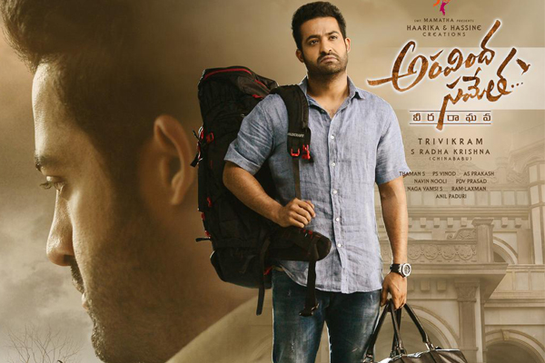 Aravindha Sametha 18 days Worldwide Collections