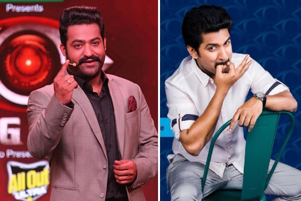 Bigg boss telugu 2 hosts: NTR vs Nani Part-3