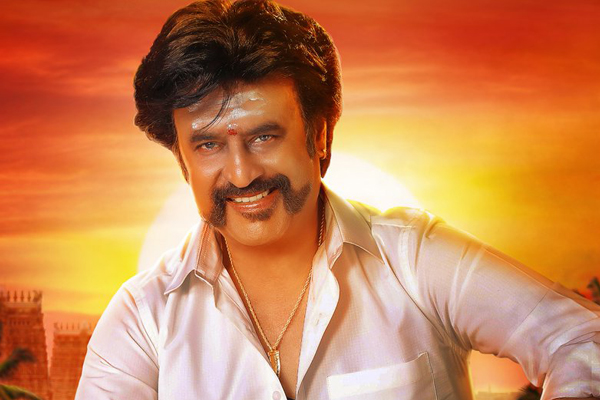 Petta