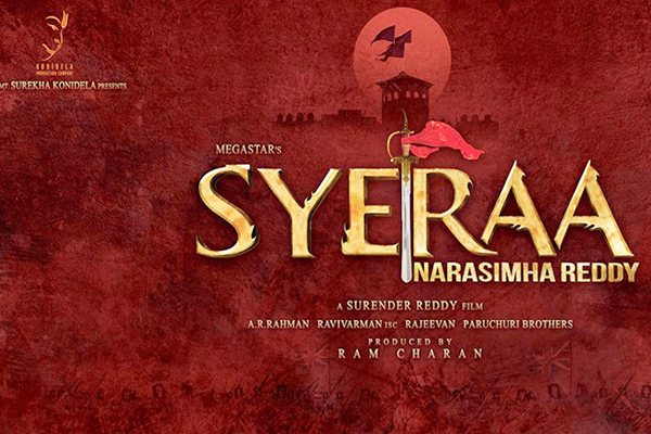 Busy days ahead for Chiranjeevi Syeraa Narasimha Reddy