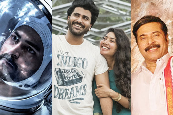 Dec 21st - Clash of a Space thriller, a Love story and a Biopic