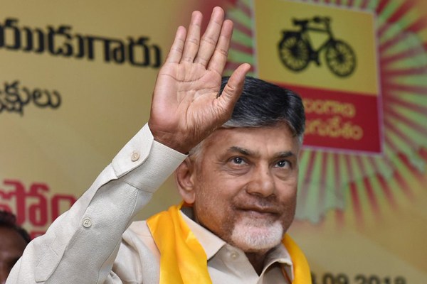 Chandrababu Naidu