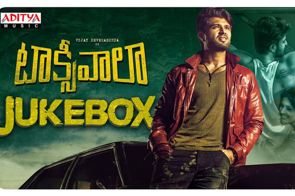 Taxiwaala Audio