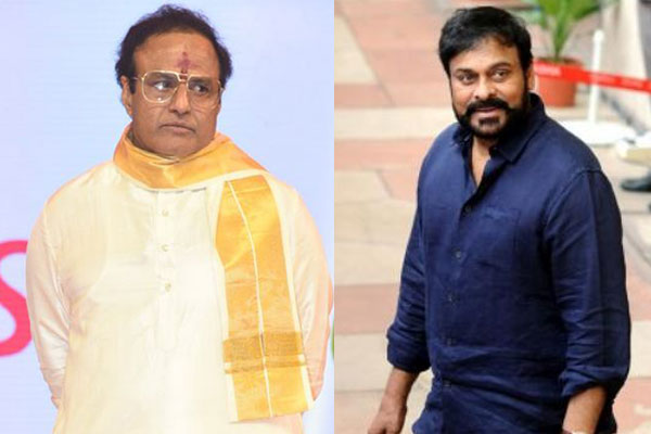 Balayya's phone call for Megastar