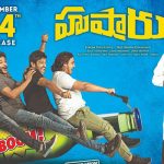 Husharu movie review