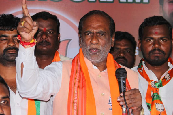 BJP Telangana