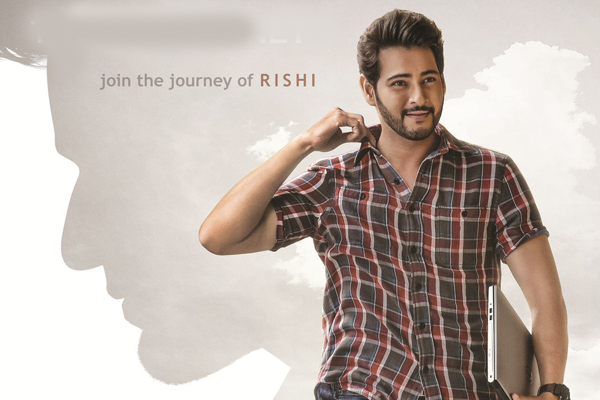 Abu Dhabi calling for Maharshi