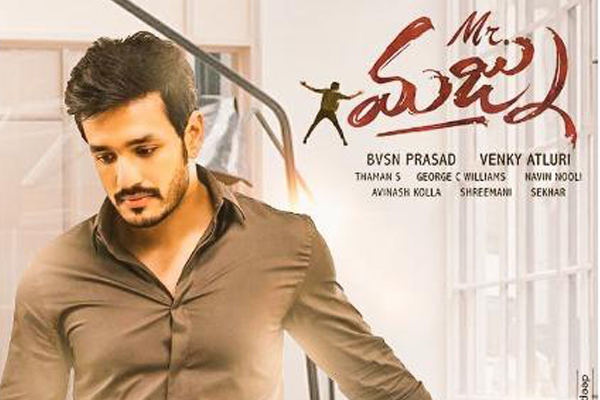 Mr Majnu First Day AP Telangana Shares