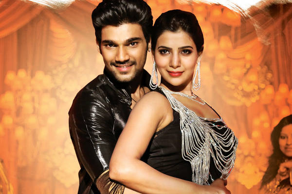 Bellamkonda to romance Samantha again