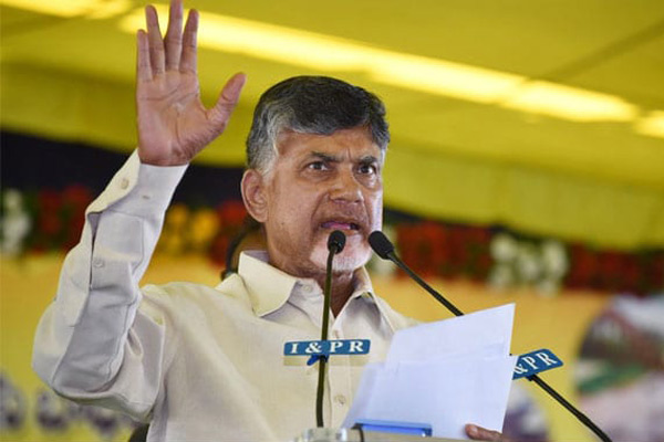 Chandrababu Naidu