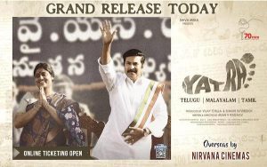 YATRA premiers TODAY