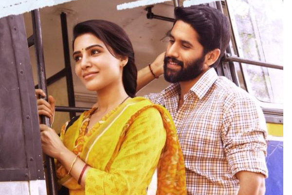 Majili First Weekend Worldwide Collections