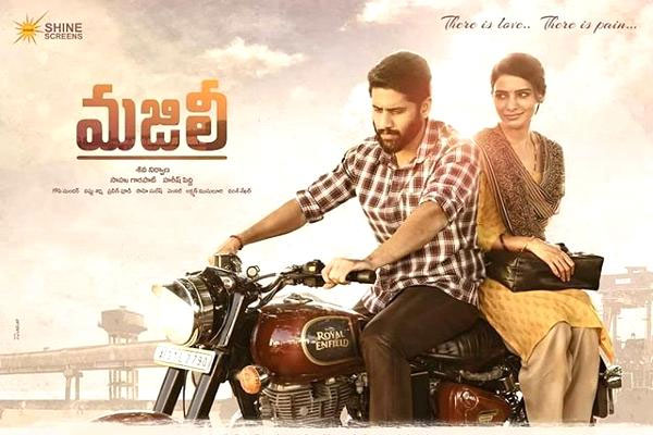 Majili Worldwide Pre-Release Business