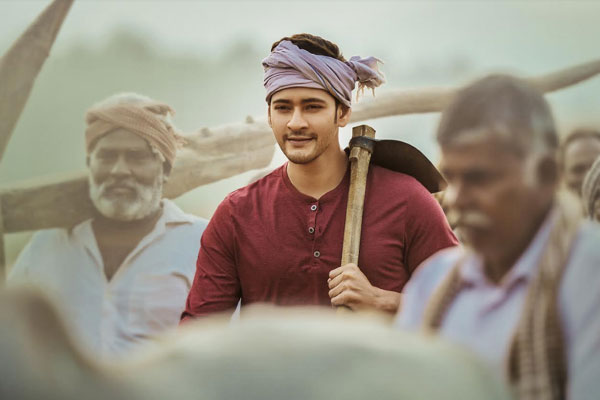 US box office : Maharshi collects $ 1.4 M in first weekend